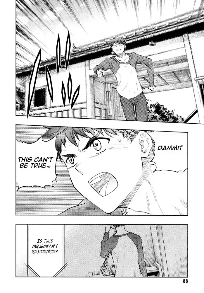 Fate/Stay Night Chapter 50 11